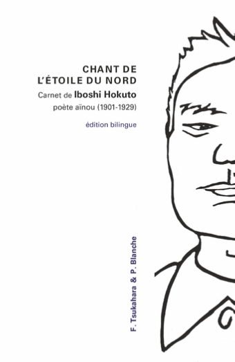 Couverture du livre 'Chant de l'étoile du nord — Carnet'